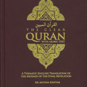 The Clear Quran